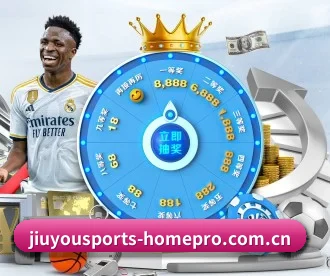 九游体育入口 APP 深度功能（JIUYOUSPORTS）